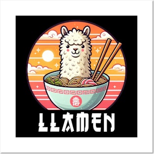 Llamen Cute Kawaii Llama Eating Ramen Posters and Art